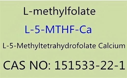 Magnafolate® L-5-метилтетрахидрофолат калций